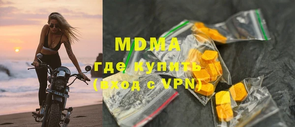 круглые Лиски