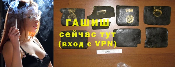 меф VHQ Липки