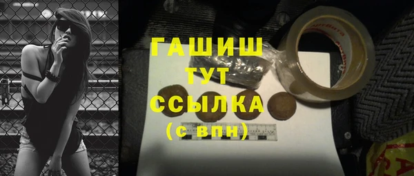 круглые Лиски