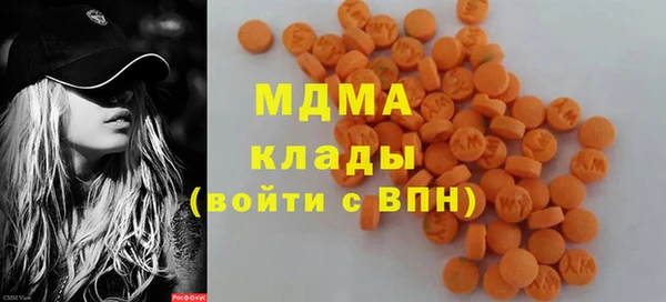 круглые Лиски