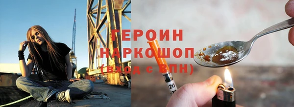 меф VHQ Липки