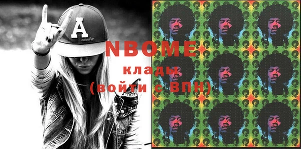 меф VHQ Липки