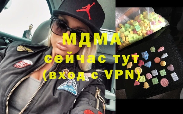круглые Лиски