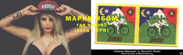 круглые Лиски