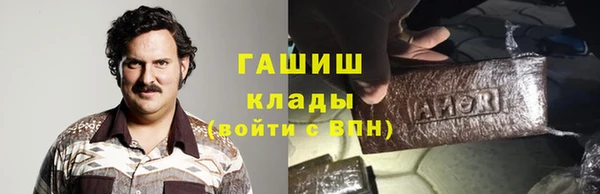 меф VHQ Липки