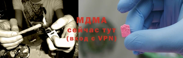 круглые Лиски