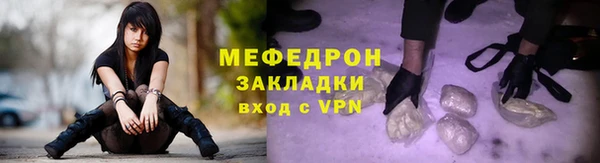круглые Лиски