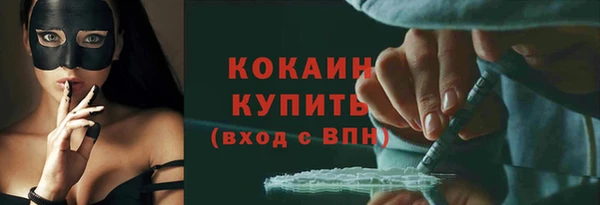 круглые Лиски