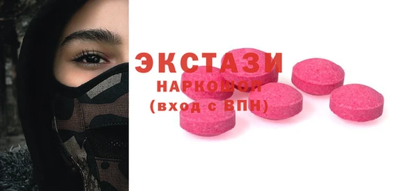 меф VHQ Липки