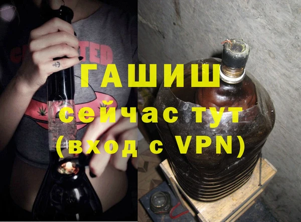 круглые Лиски
