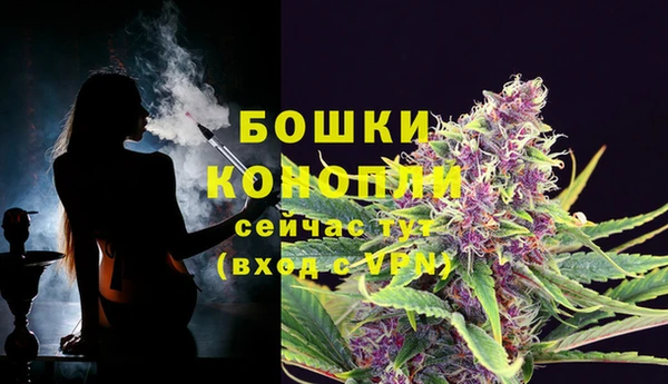 круглые Лиски