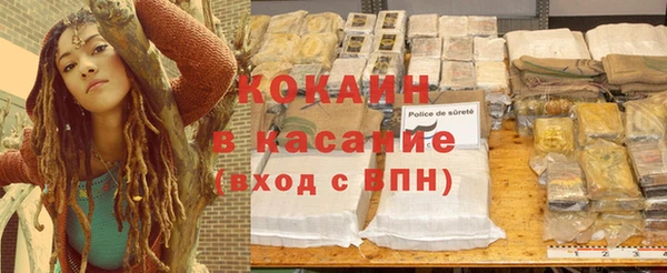меф VHQ Липки