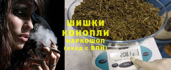 меф VHQ Липки