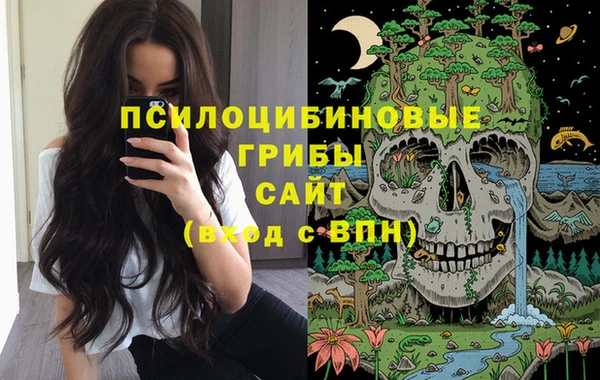 меф VHQ Липки