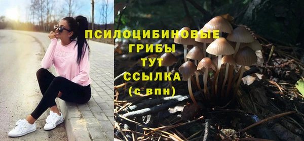 круглые Лиски