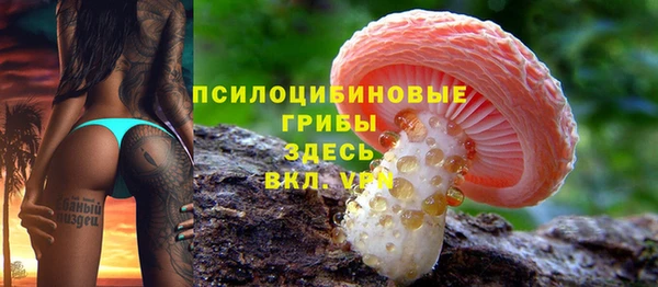 круглые Лиски