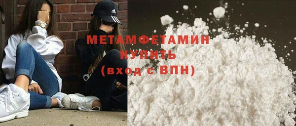 меф VHQ Липки