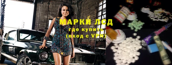 меф VHQ Липки