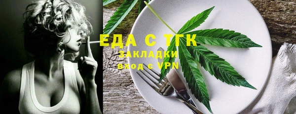 круглые Лиски