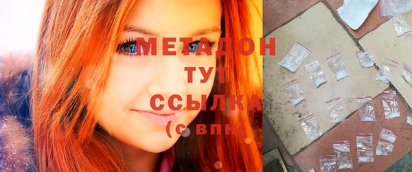 круглые Лиски