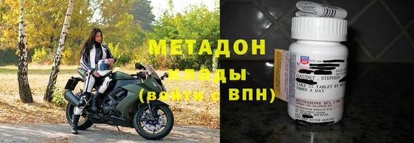меф VHQ Липки