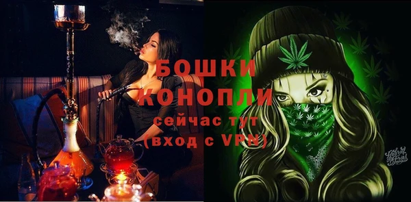 меф VHQ Липки