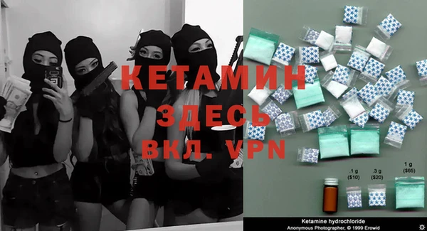 круглые Лиски