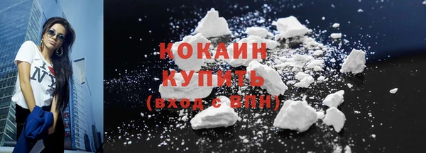 круглые Лиски