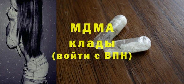 круглые Лиски
