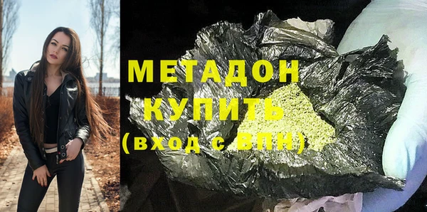 круглые Лиски