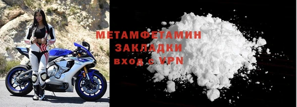 меф VHQ Липки