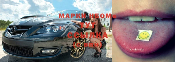 меф VHQ Липки