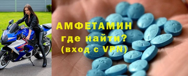 меф VHQ Липки