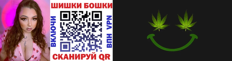 Марихуана гибрид  Купить закладки  Нелидово 